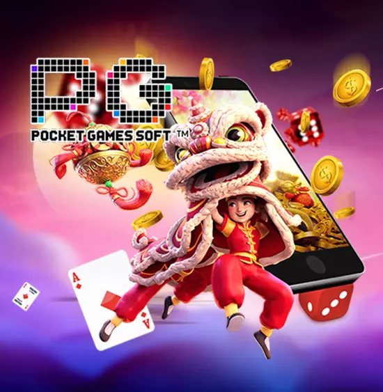 PG SLOT เว็บหลัก